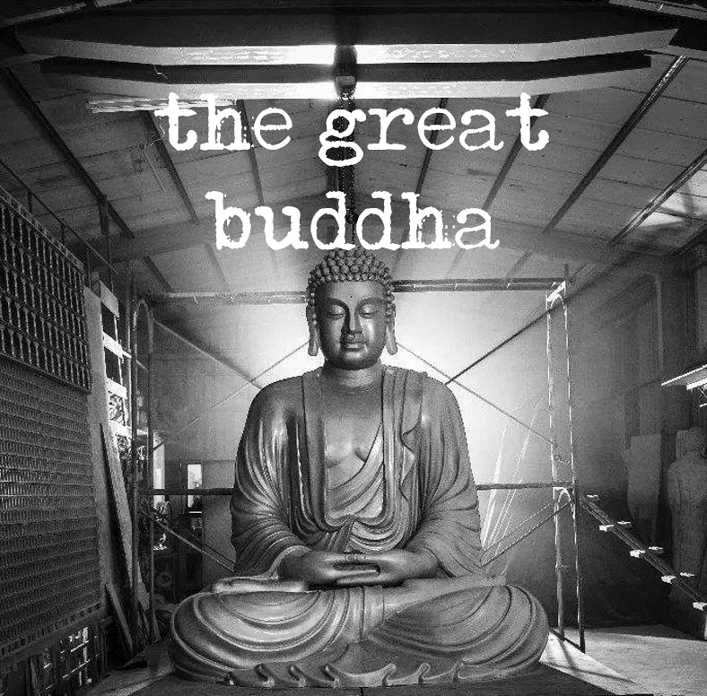 【影评】Puta 不是 Buddha